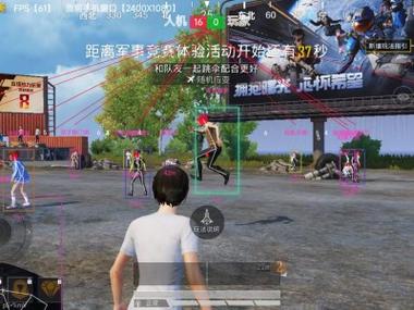 和平精英哪里会出辅助瞄准器（和平精英哪里会刷激光瞄准器）